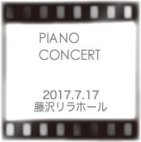 PIANO CONCERT