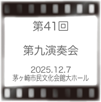 ��41���㉉�t��